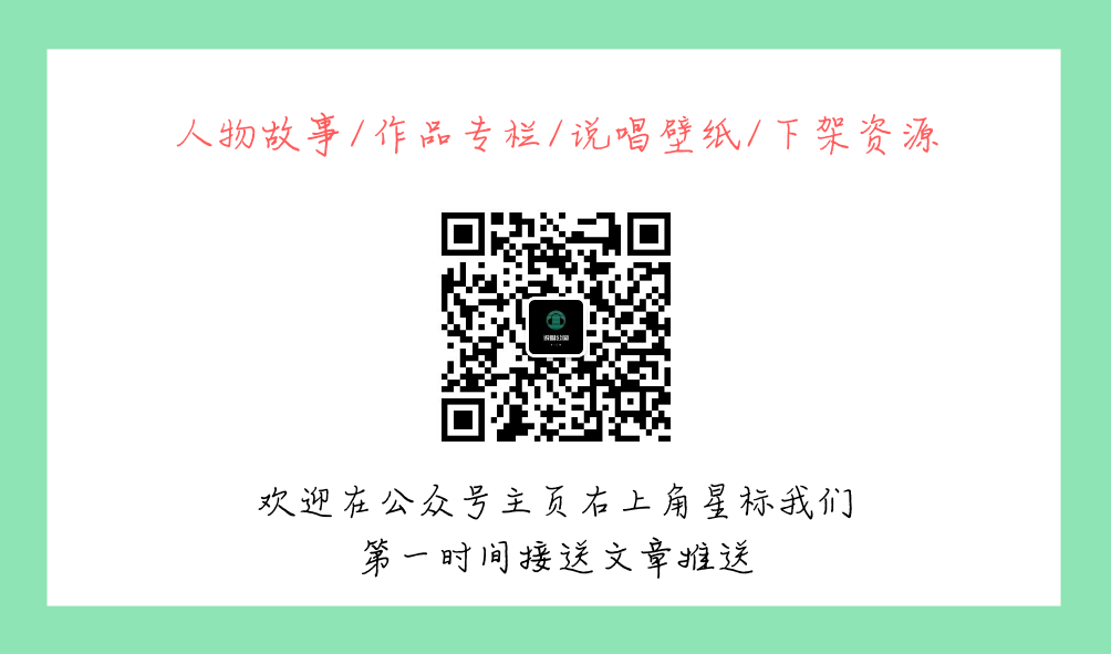 送你玫瑰花歌曲_姜云升雖然她送了我玫瑰花歌詞_姜云升送我玫瑰花