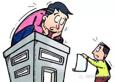 福州合同律師卓文彬||簽房屋租賃合同時，房屋租賃違約金怎么算？