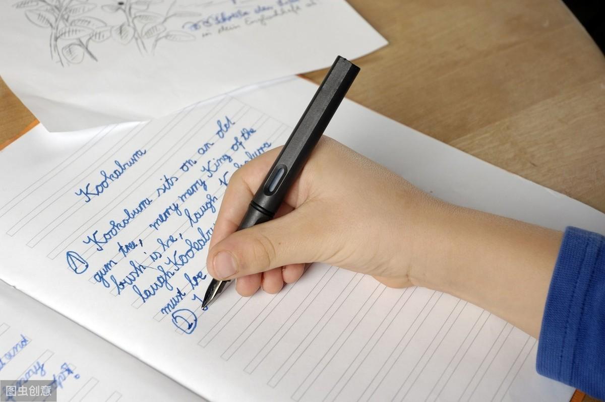 我是李華，英文名：Li Hua,我為書信代言