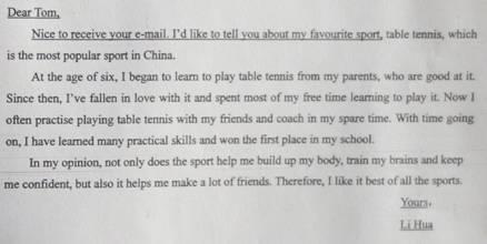 求職信英語作文120_李華應聘英語作文_李華求職信英語作文100字