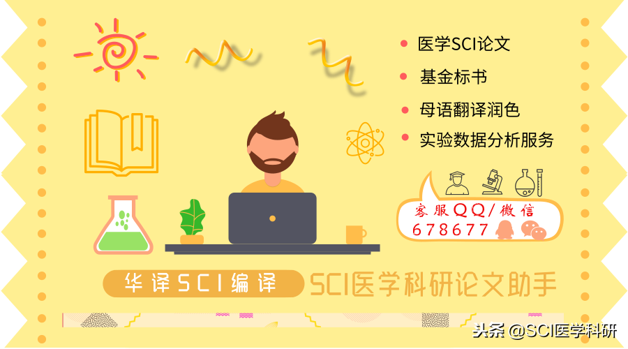 論文選題應(yīng)有哪些注意事項_關(guān)于論文選題需要注意的事項包括_論文選題時應(yīng)當(dāng)注意那些問題