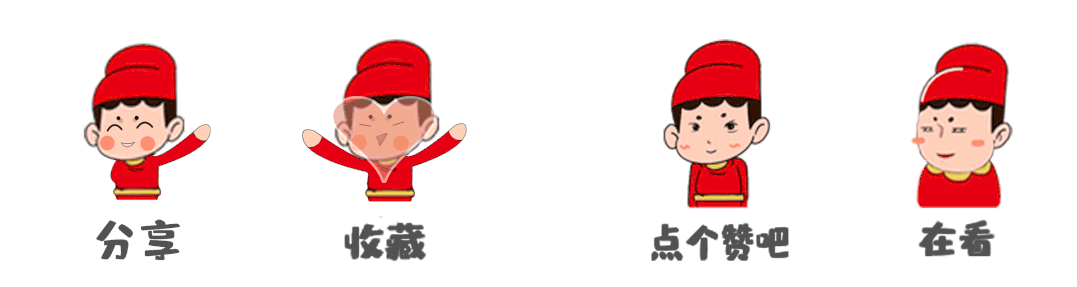 搜一下拜年的祝福語_兔年新年祝福語_兔年拜年祝福語