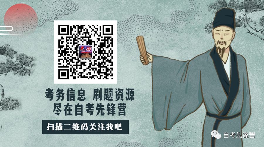 本科畢業(yè)論文選題的要求_本科畢業(yè)論文選題_本科選題論文畢業(yè)后怎么寫