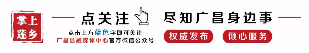 收藏！醫(yī)保個人賬戶家庭共濟問答