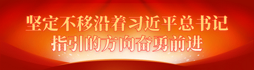 醫(yī)保添加家庭成員個人承諾書_醫(yī)保添加家庭成員個人承諾書_醫(yī)保添加成員承諾書怎么寫
