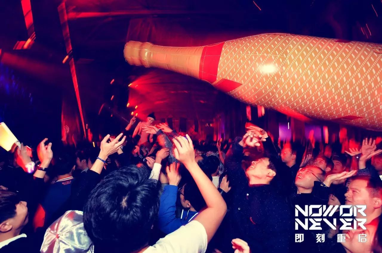 怎么慶祝新年_新年慶祝_慶祝新年的活動