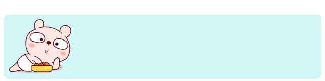 考場救急！學位英語常見短句、作文匯總，快收藏！