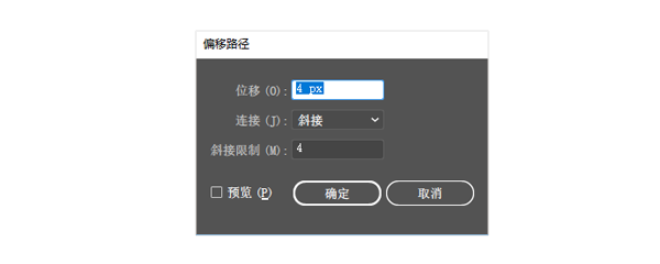 三角形畫圓弧_ai怎么畫圓角三角形_三角形怎么畫圓心