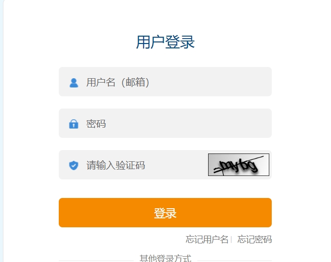 初級會計策劃書范文_初級會計策劃書_初級會計策劃書模板