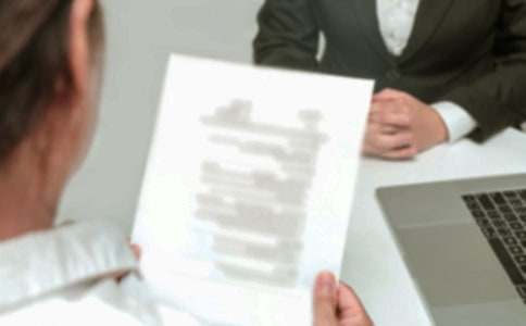 師范生求職信匯總9篇