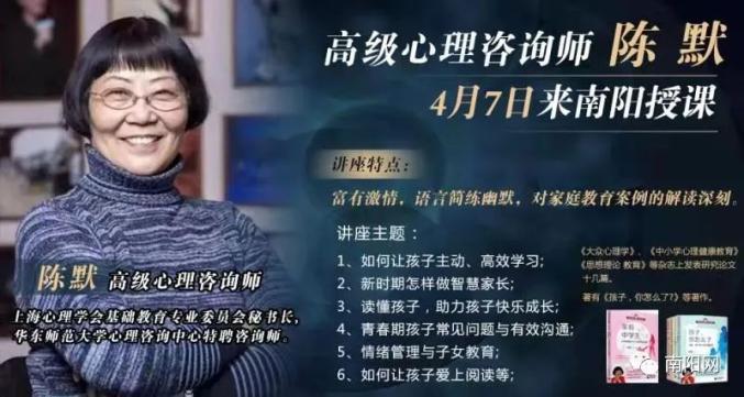 道不遠人,薪火相傳——“慶建100周年 做“三牛好教師”培訓活動火熱報名