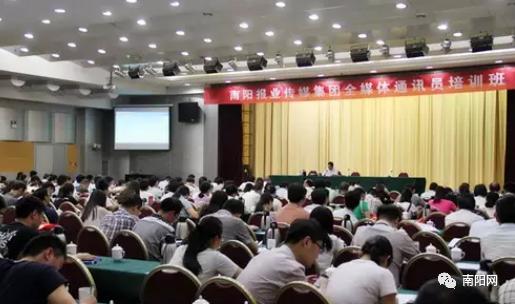 家庭指導師培訓心得體會_家庭教育指導師培訓心得_家庭教育指導師培訓心得體會