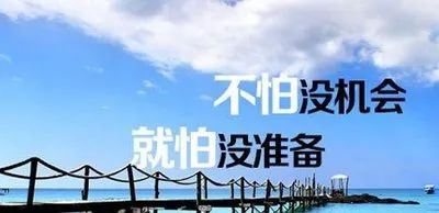 小學(xué)競(jìng)選班長(zhǎng)演講稿50字_班長(zhǎng)競(jìng)選詞小學(xué)_班長(zhǎng)競(jìng)選演講詞小學(xué)