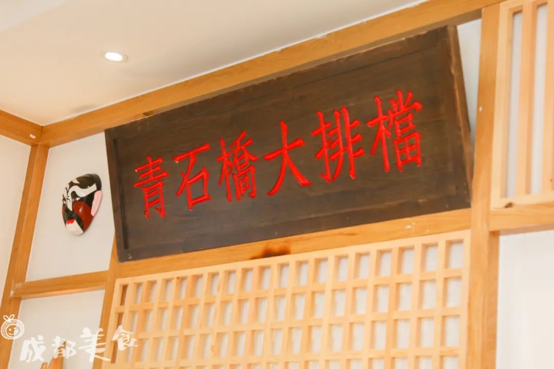 成都小吃店培訓_成都小吃培訓哪家味道好_成都有哪些小吃培訓學校