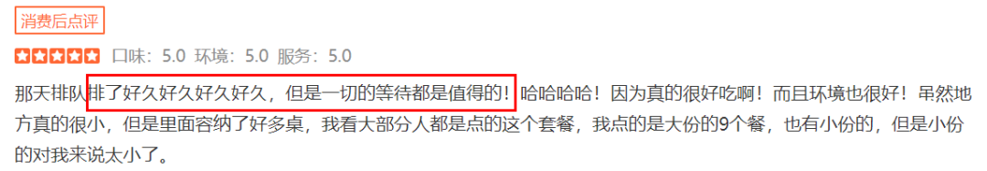 成都有哪些小吃培訓學校_成都小吃店培訓_成都小吃培訓哪家味道好