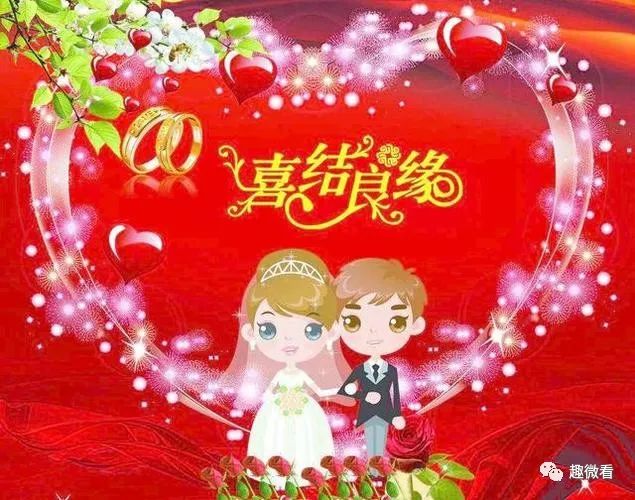 訂婚說什么祝福語(yǔ)_適用于訂婚祝福_祝訂婚句子
