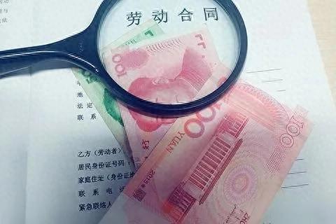 勞動者一定要留存勞動合同嗎？