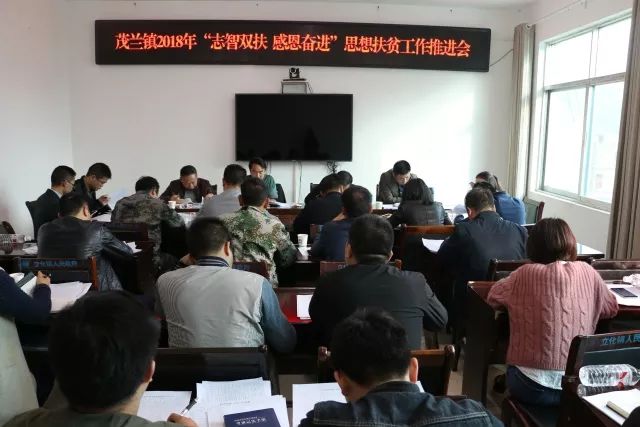 貧困戶申請書簡短_貧困戶申請書怎么寫_關(guān)于貧困戶的申請書