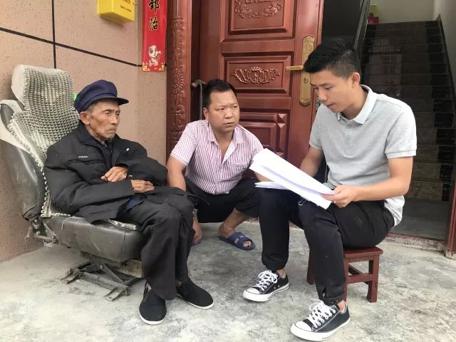 關(guān)于貧困戶的申請書_貧困戶申請書簡短_貧困戶申請書怎么寫