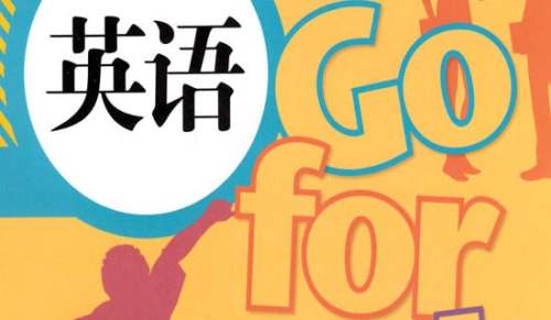 參加志愿活動的英語作文通用6篇