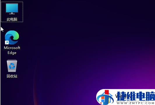 電腦清理垃圾怎么清理win加r_清理電腦垃圾win10_清理垃圾電腦