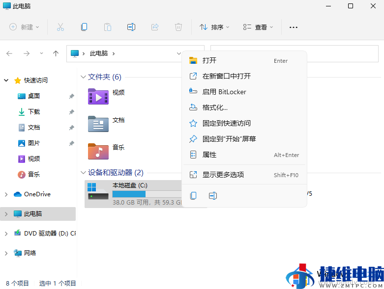 清理垃圾電腦_清理電腦垃圾win10_電腦清理垃圾怎么清理win加r
