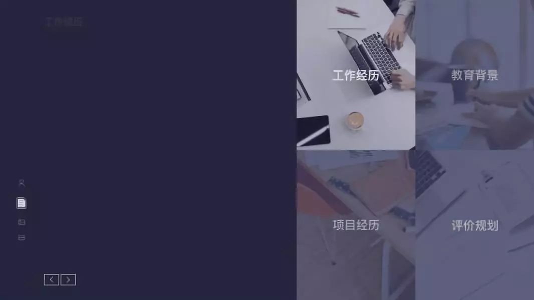 優(yōu)秀簡歷排版要點(diǎn)_簡歷模板word個(gè)人簡歷免費(fèi)應(yīng)屆生_大學(xué)生簡歷制作技巧