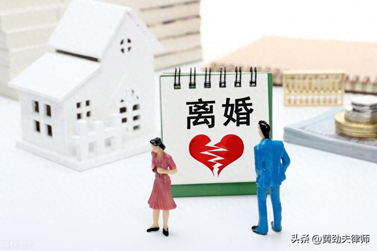 全解析協議離婚與訴訟離婚:律師教你如何選擇最適合的解決方案