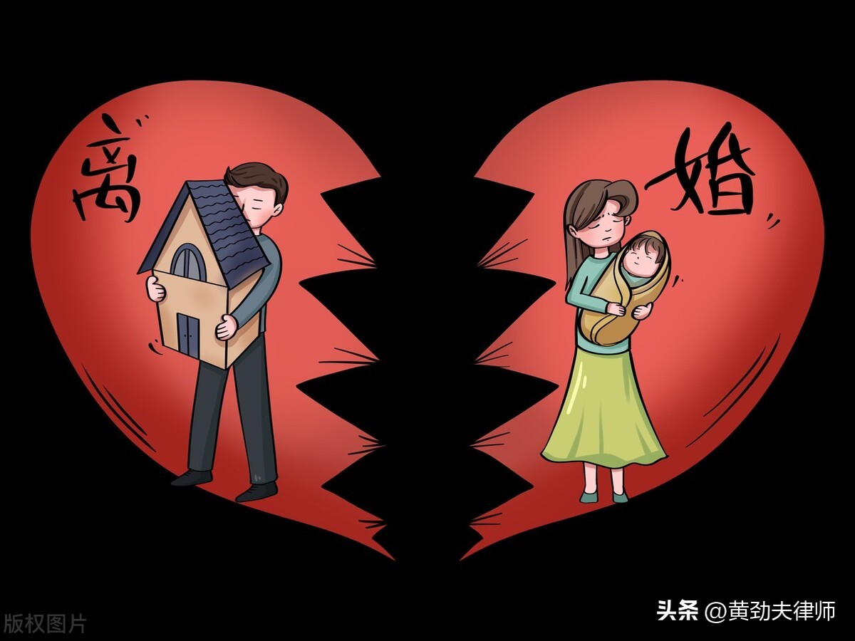 標準的離婚協議書怎么寫_離婚法律路徑_協議離婚流程