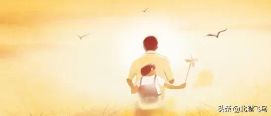 父子關系溝通_18歲生日父親手寫信_如何寫給朋友的一封信